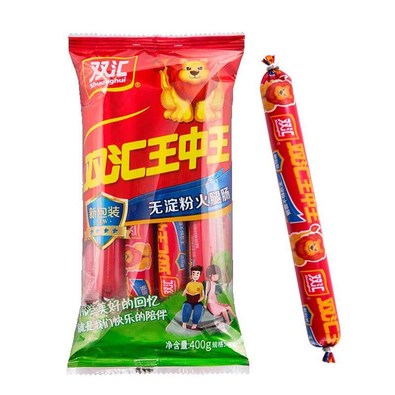 双汇王中王无淀粉火腿肠40g*10_联盛超市武宁店_其他品牌