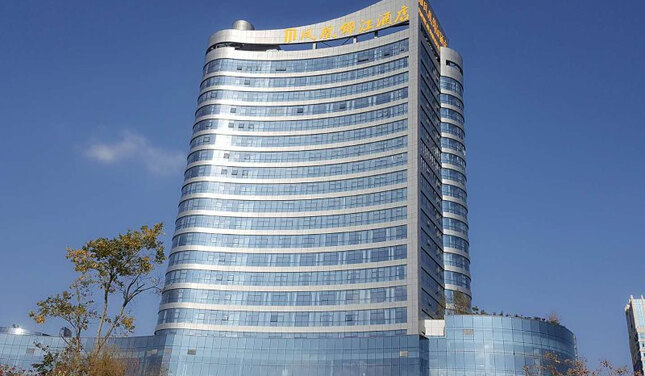 文山凤凰锦江酒店