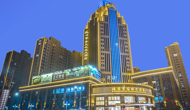 高邮波司登国际开元名庭大酒店