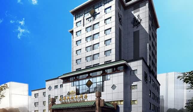 成都索菲斯民族大酒店