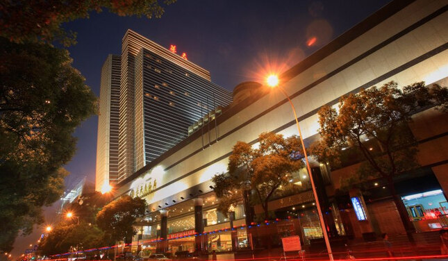 长沙华天大酒店总店