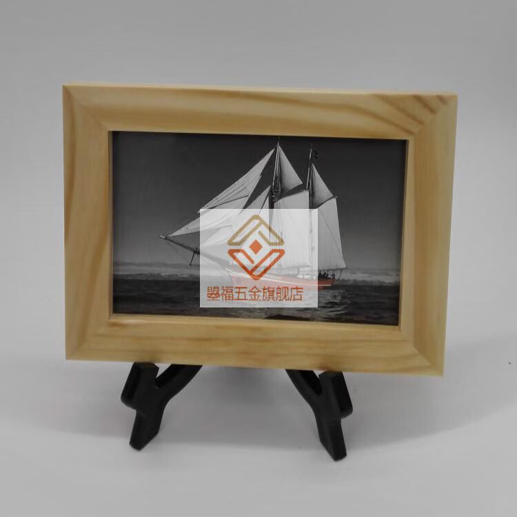 度佳行 水晶相框支架 有机玻璃摆台三角架7寸10寸12寸证书奖状托架