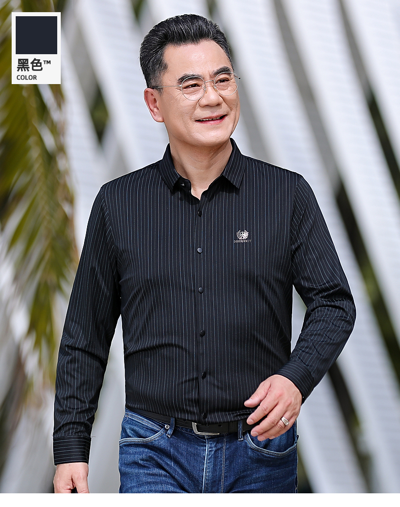 老爷车爸爸装春装长袖衬衫男商务休闲衬衣中年男士春秋季上衣中老年
