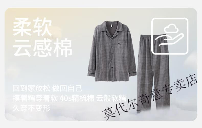 eb367d11b46b3861.jpg
