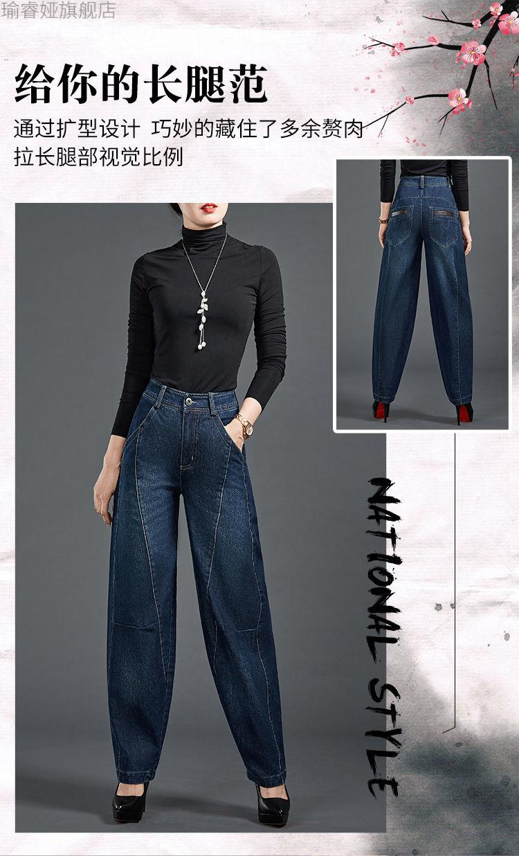水洗牛仔新款高腰灯笼裤阔腿裤长裤2022春夏秋女裤休闲时尚萝卜裤宽松