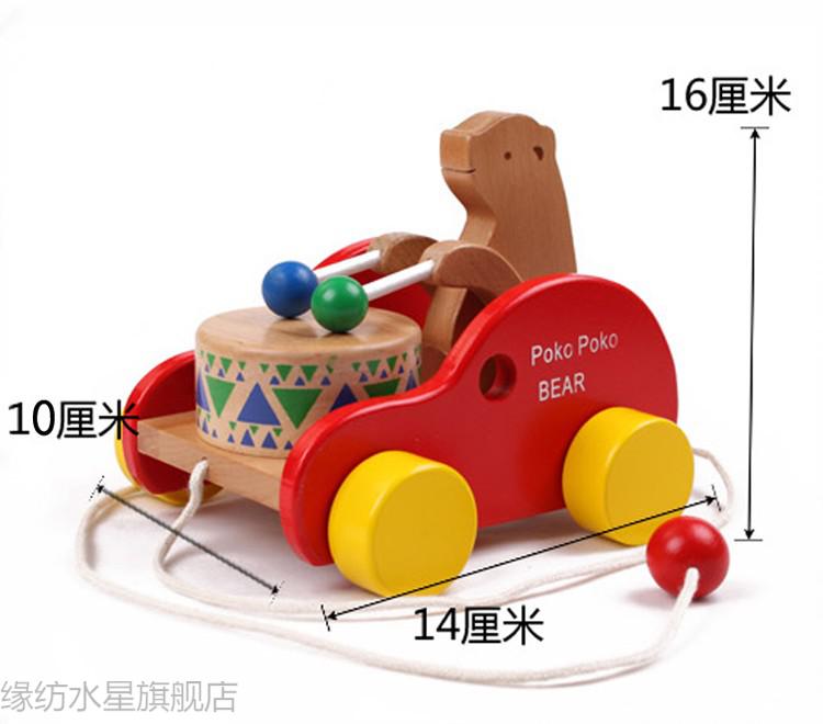 宝宝拖拉学步玩具拉车儿童手推车手拉绳拉线玩具车婴幼儿男女孩推推乐