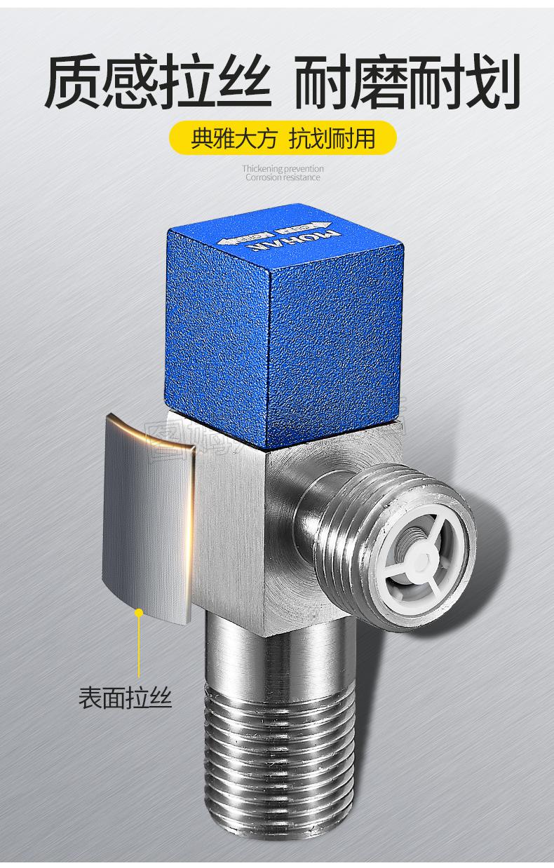 官方旗舰马桶角阀逆止阀止回阀防反水止逆阀防水倒流阀黄铜三热水器