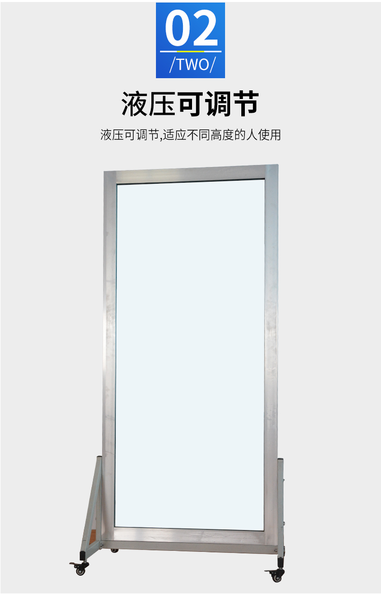 姿势镜步态站立行走训练带网格偏瘫中风训练器材镜子kyt 带网格【图片