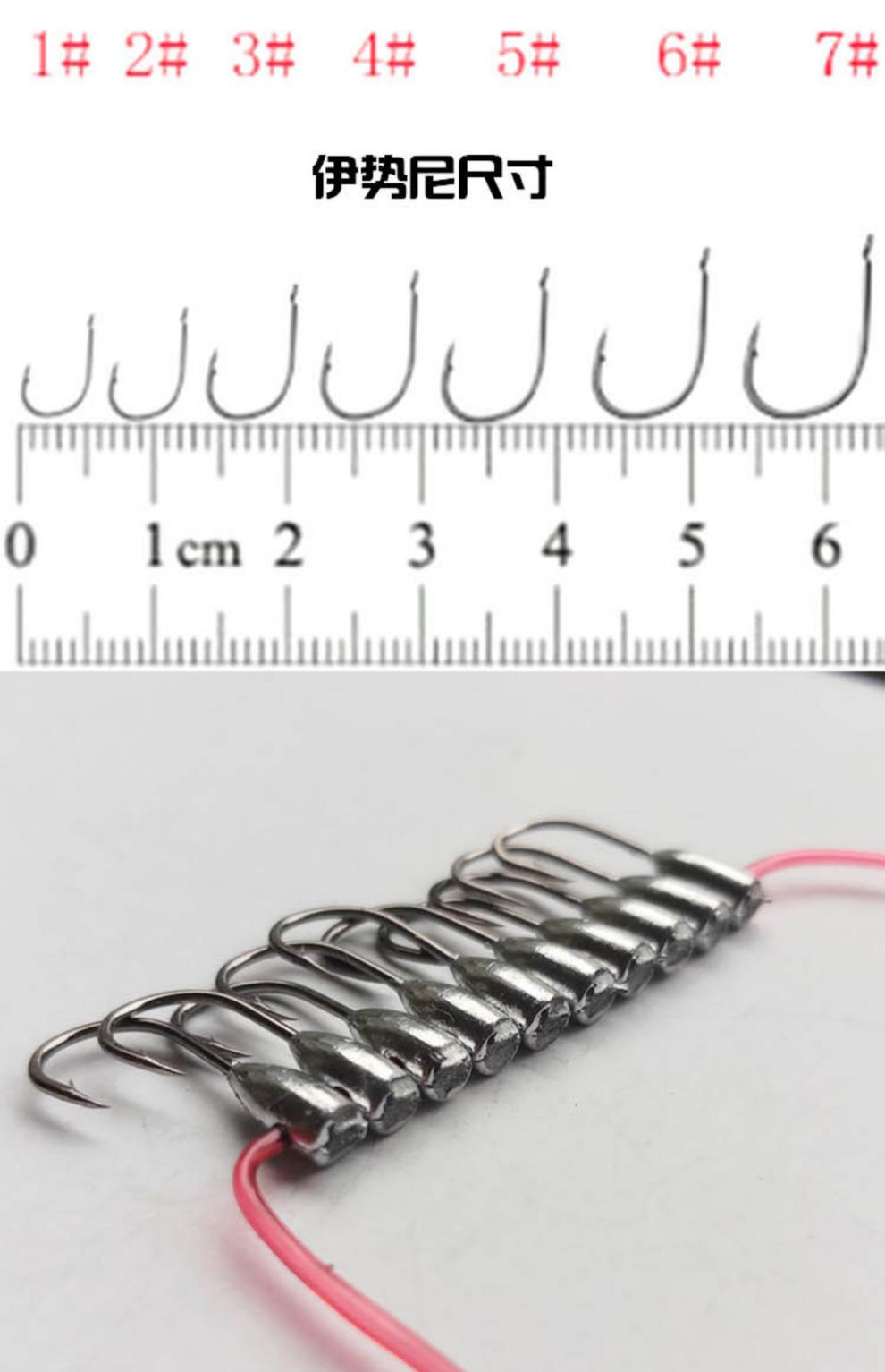金海夕朝天钩鲫鱼细条45度传统钓带铅头葫芦潮天钩丸世伊势尼 金海夕