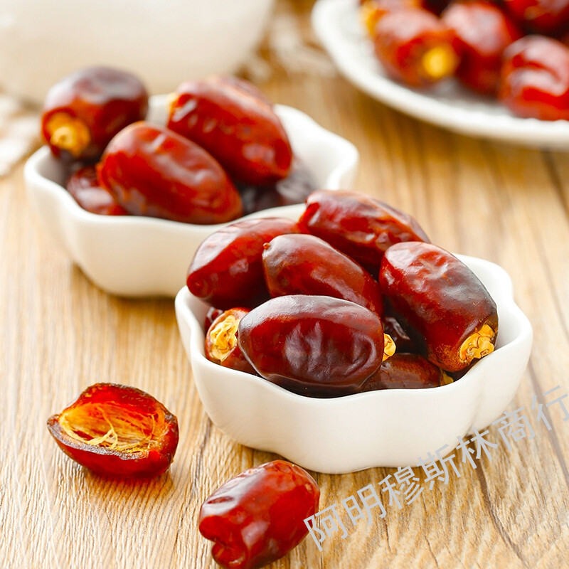datecrowndates皇冠椰枣500g阿联酋进口fard系迪拜特级原粒枣fard系