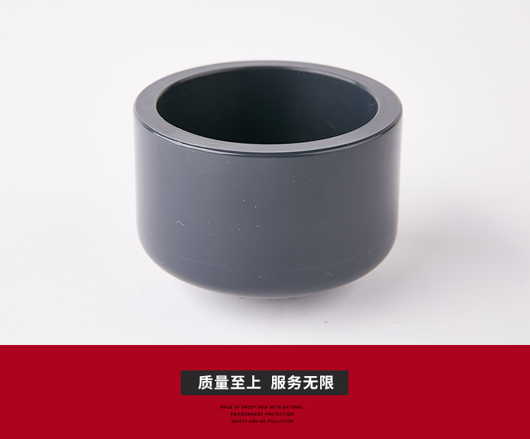 pvc管帽upvc管堵pvc堵头pvc闷盖工业化工级pvc给水管件16公斤大规格请