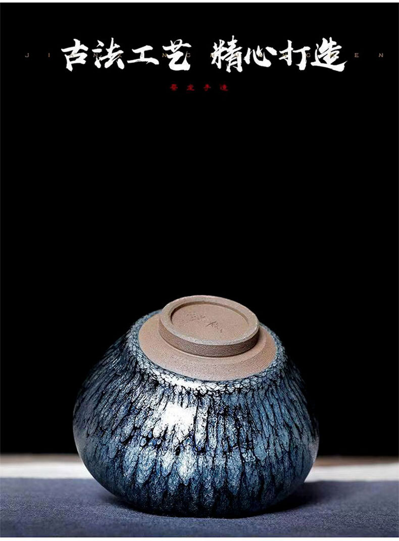 建盏名家蔡龙纯手工百花茶盏建阳建盏油滴茶杯功夫茶具主人杯品茗杯