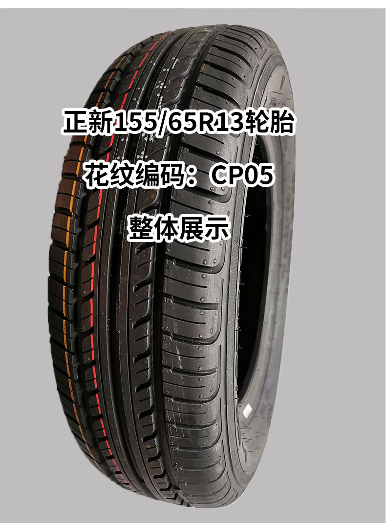 d0b199d95922e753.jpg