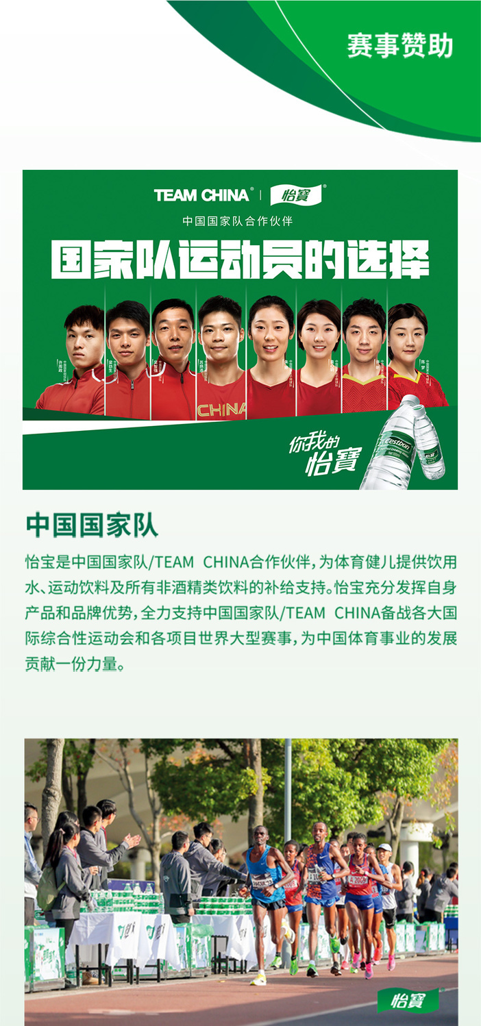 5折怡宝桶装水350ml45l4桶整箱怡宝纯净水家庭装饮用水大桶水多省怡宝