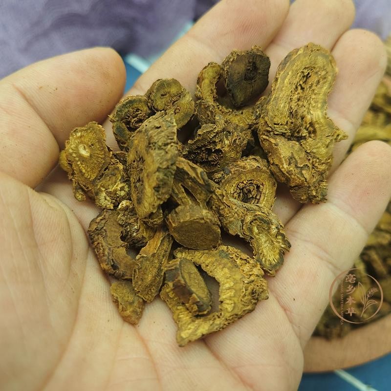 北京同仁堂精选酒黄芩正宗内蒙古野生黄枯芩片酒制枯黄芩炒黄芩圆片