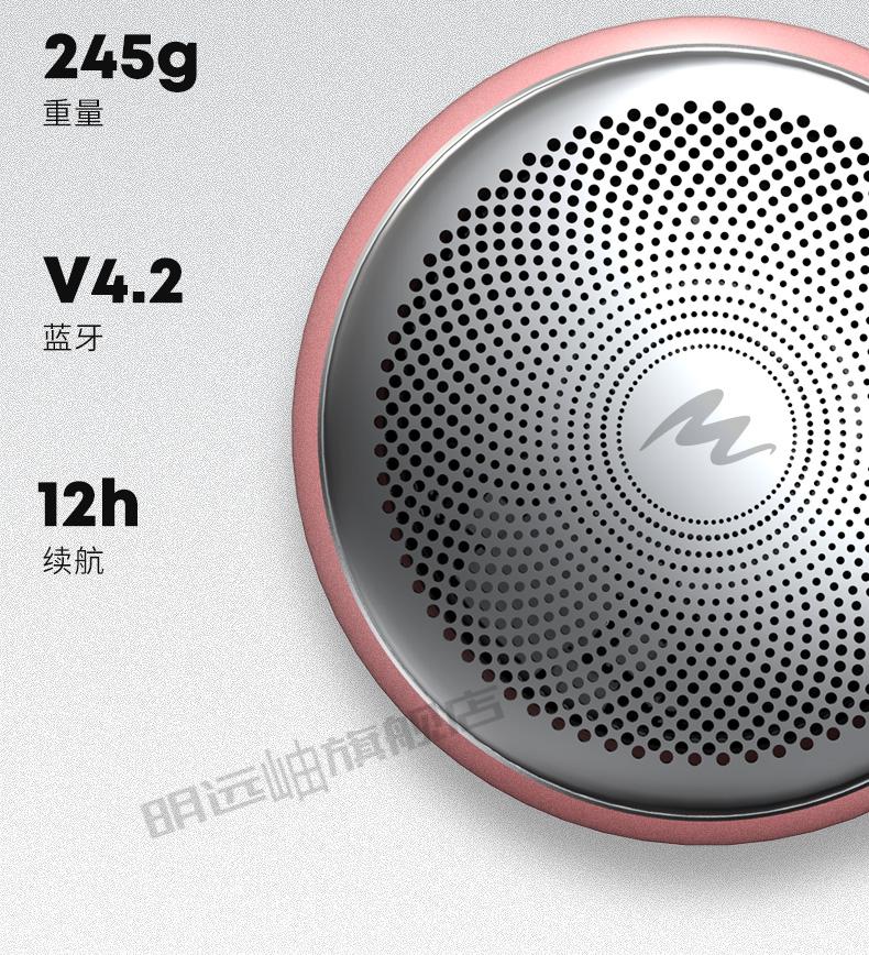 德国samci蓝牙音箱无线小音响便携式小型超重低音炮高音质迷你3d环绕