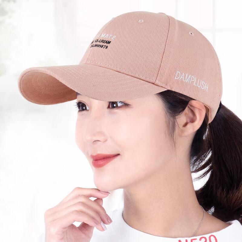 棒球帽新款高品质棒球帽女嘻哈韩版帽子女潮休闲时尚户外太阳帽子男小