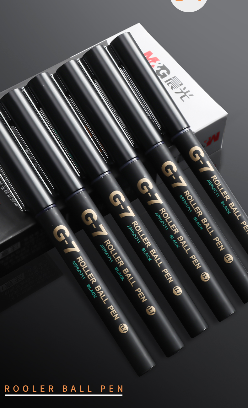 晨光文具 直液式签字笔走珠笔考试笔全针管办公商务中性笔水性笔学生