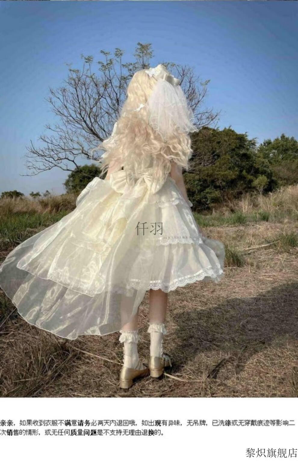 2022新款 芙拉小姐lolita wf原创芙拉小姐洛丽塔lolita裙op优雅花嫁