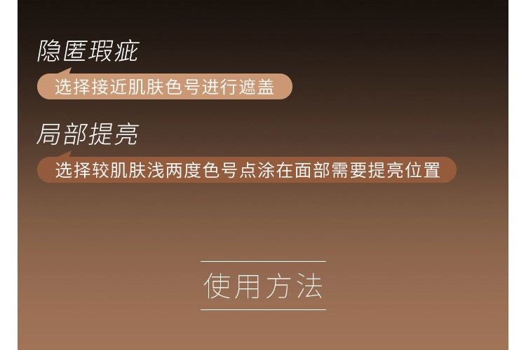 Hourglass 柔焦饰颜遮瑕液遮盖脸部斑点黑眼圈痘印送女友礼物 情人节 暖白色，6ml