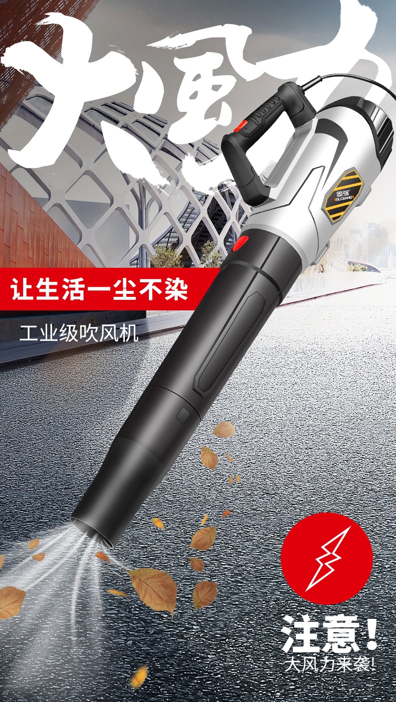 德国户外吸树叶子吹风机大功率草坪落叶吸扫机工业吹吸两用吸尘器3000