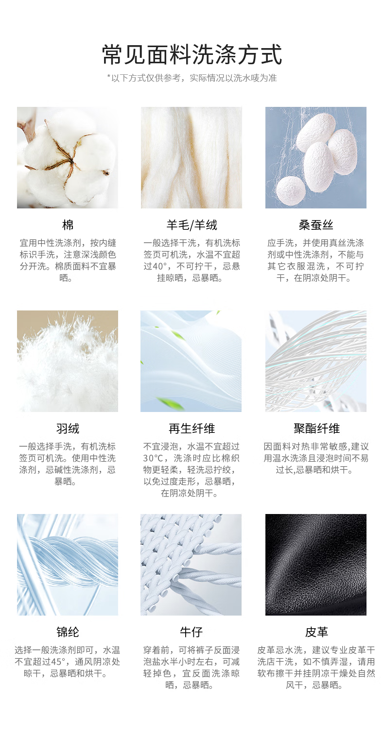 334d988ccf6d763d.png