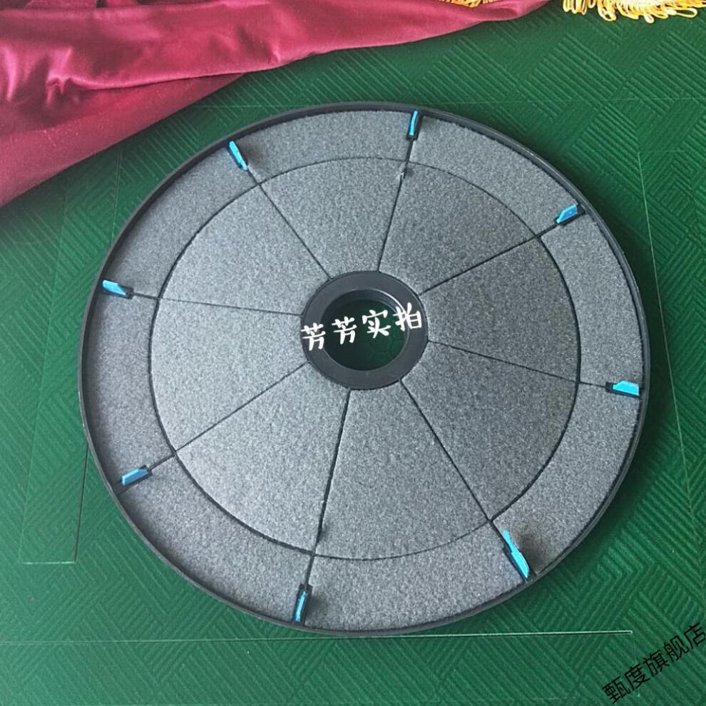 甄度全自动麻将机配件四口麻将机大盘总成8片式带绒布洗牌底部转盘深