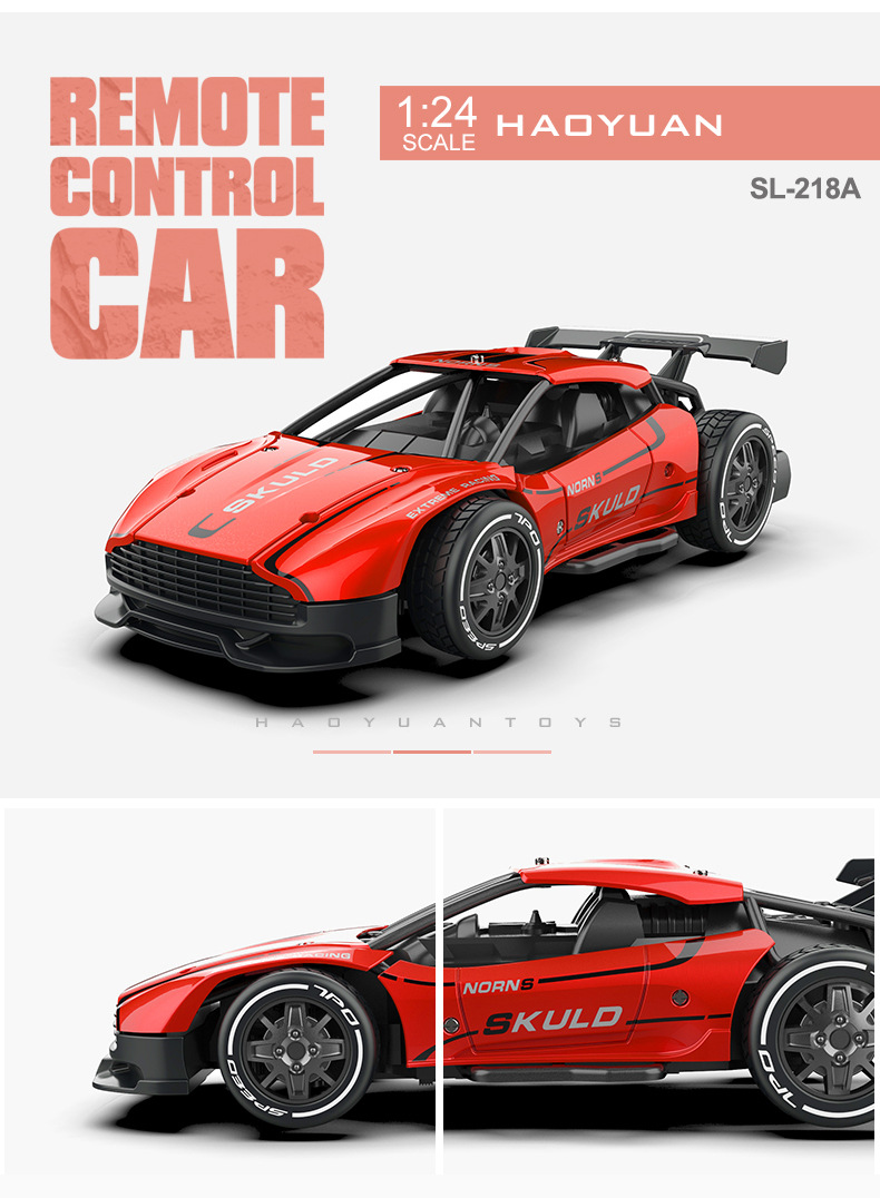 速龙遥控车浩源合金高速遥控车rc男孩充电赛车模型跑车玩具礼物3357