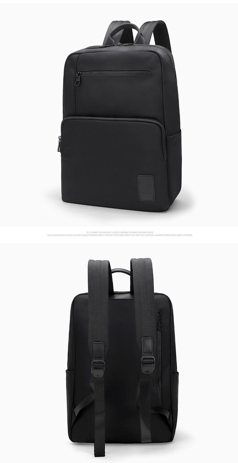 ellehomme双肩包男式防泼水商务休闲背包大容量电脑包学生书包纯色
