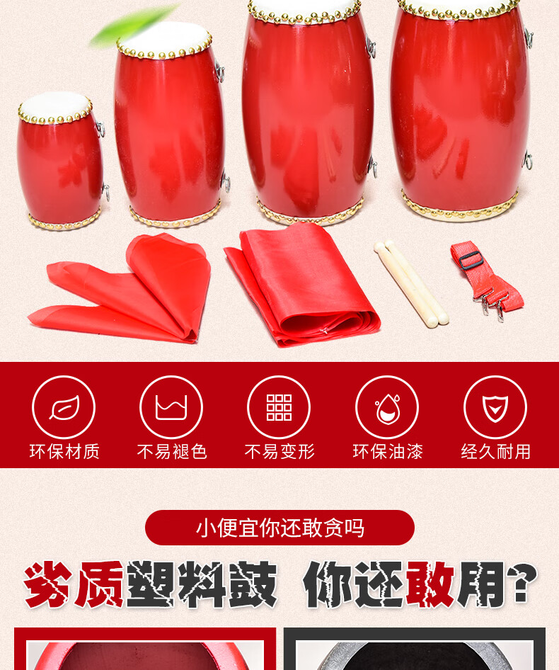 4f933501a9c718f0.jpg