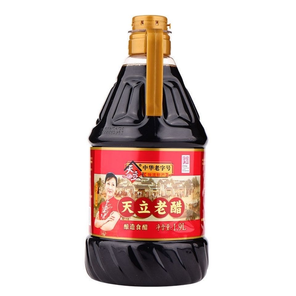 天津特产天立香甜醋桶装19酿造l醋饺子醋包子醋香甜老醋2瓶150ml生抽