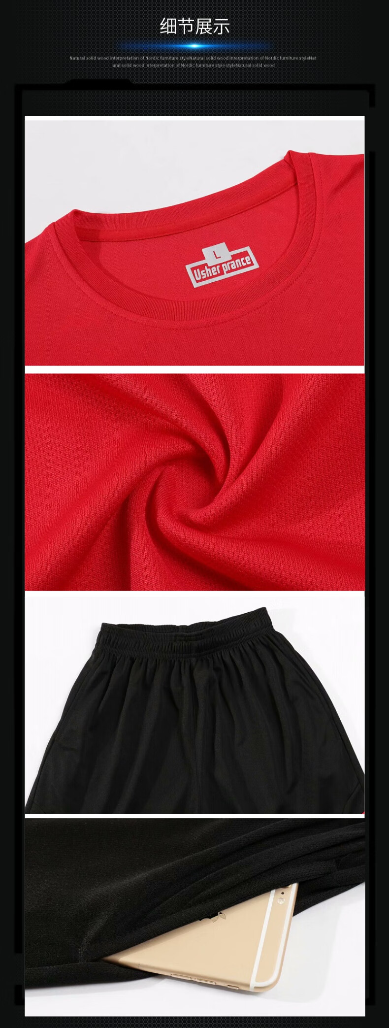 支持国货李宁夏季足球运动套装男训练服定制队服球衣