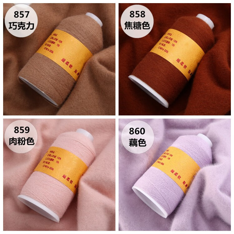 7a8862804dcfef70.jpg