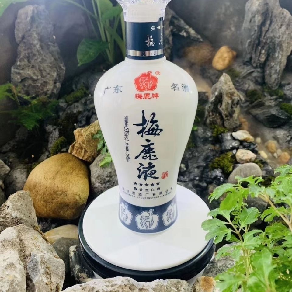 梅鹿液酒广东名酒梅鹿液15年陈酿53度酱香型整箱500ml4瓶