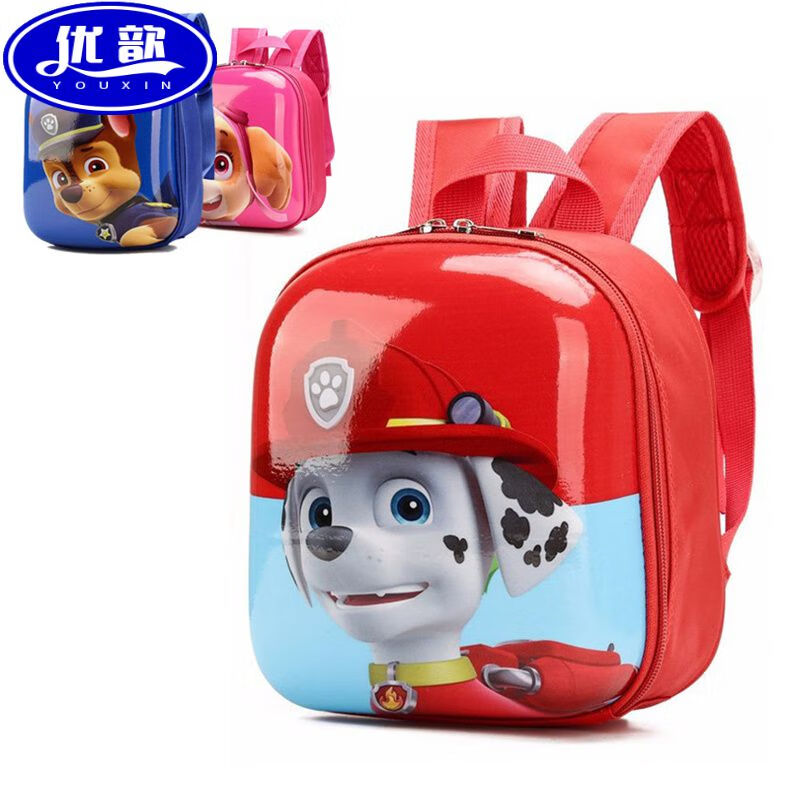 汪汪队书包幼儿园大号小狗包背包护肩防滑男女宝宝小书包黄色