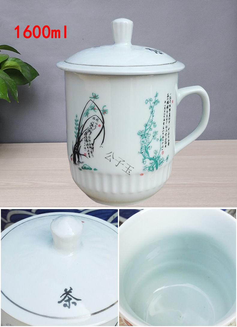 大茶缸子特大号大容量陶瓷带盖大泡茶杯8001600毫升超大号霸王杯子凉