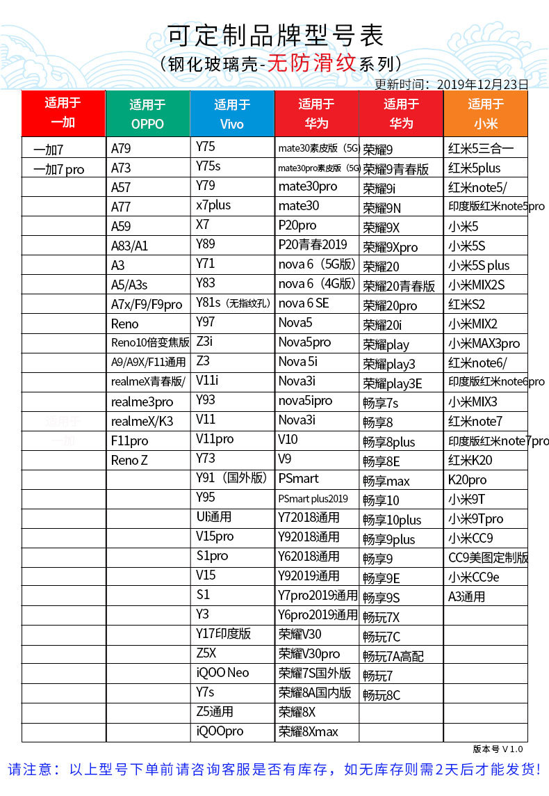 meks 适用于苹果11/12手机壳华为mate30故宫oppor17支架reno2 黑鲨