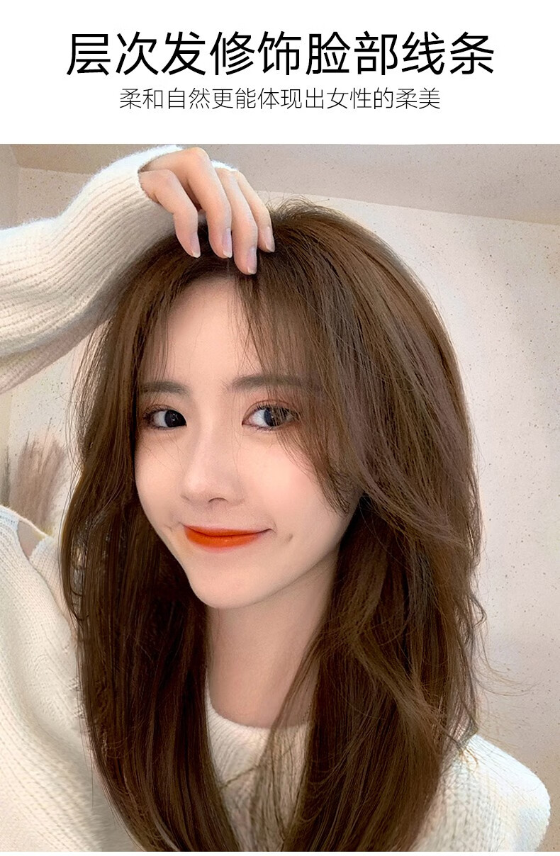 louisferre假发女真发中分八字刘海锁骨发轻薄透气全真人发网红假发套