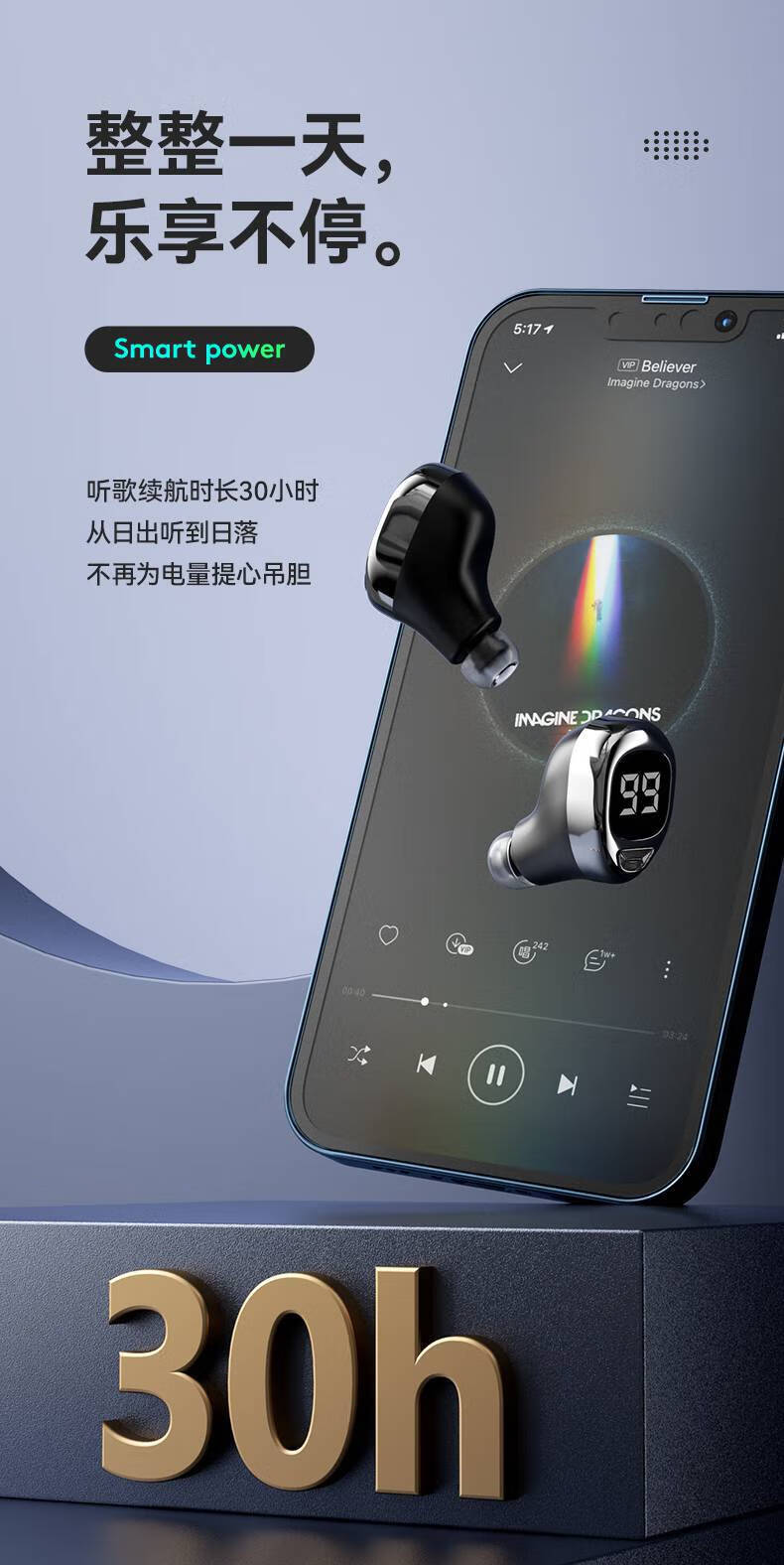 适用于华为mate50保时捷迷你蓝牙耳机无线入耳塞式2022年新款reno6/5