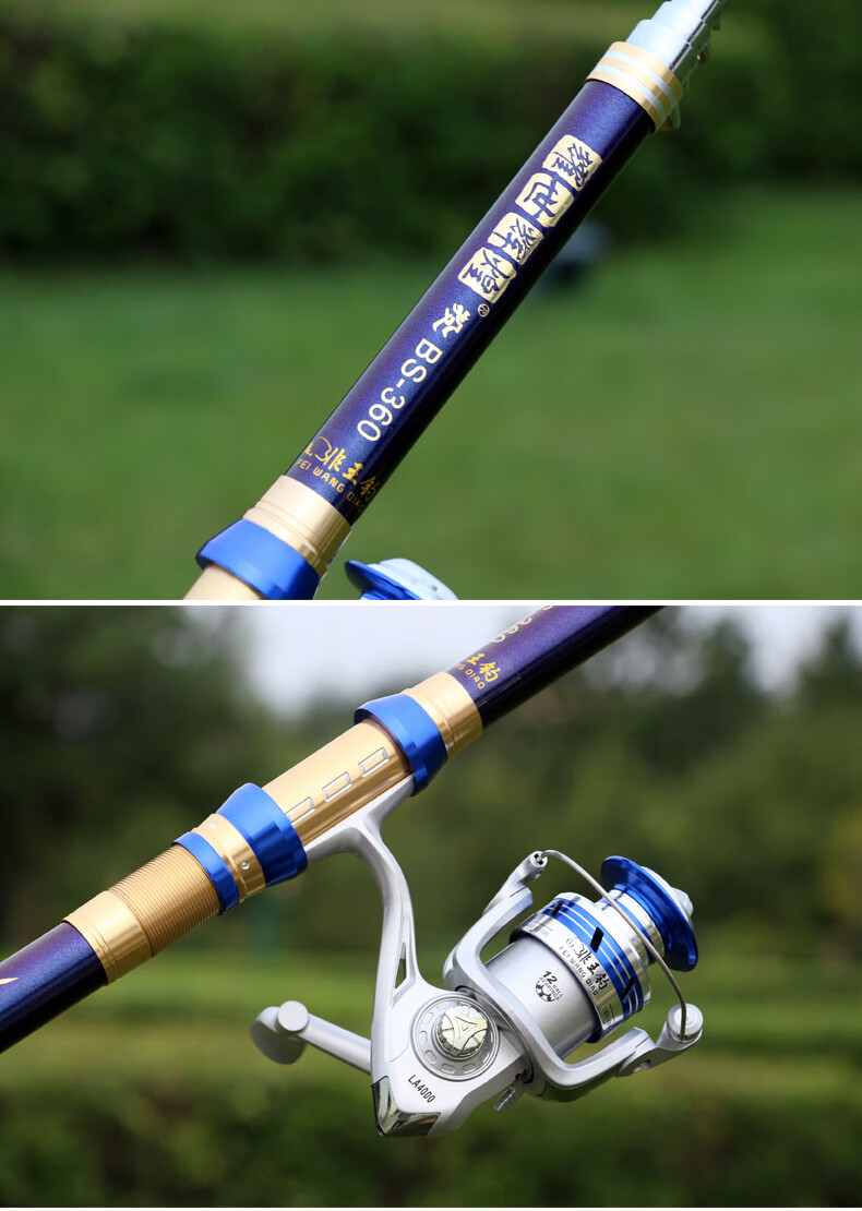 光·威同款海竿套装小抛竿甩杆超硬海钓远投竿杆组合渔具钓鱼竿全套