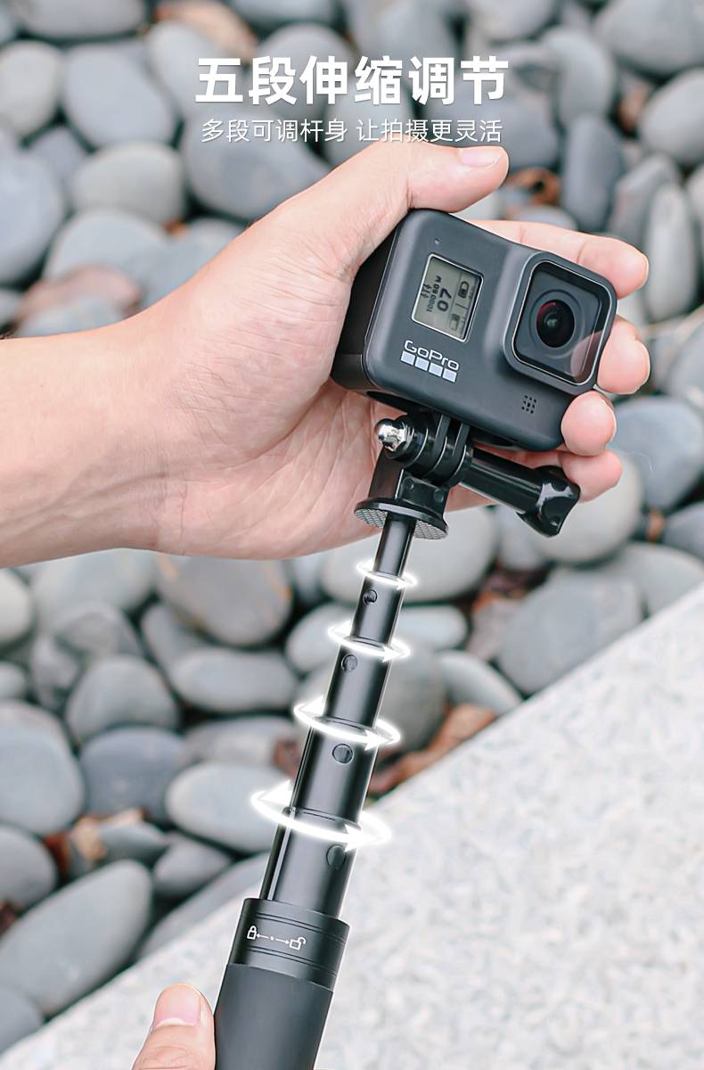 便携自拍杆适用gopro1098765支架大疆灵眸osmoaction三脚架insta3s款