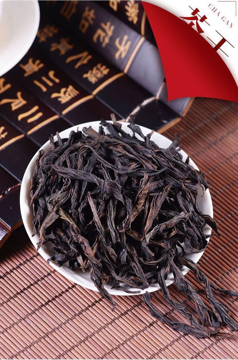 武夷山正岩马头岩肉桂特级果香肉桂武夷岩茶2021新茶礼盒装武夷岩茶