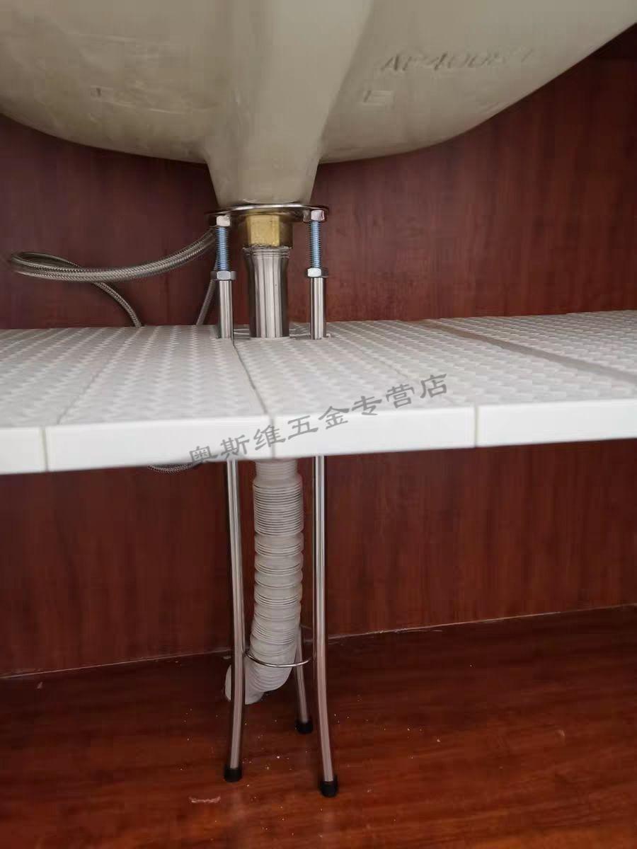 免打孔 石英石 厨房水槽台下盆支架 洗菜盆固定支撑架 洗手盆托架