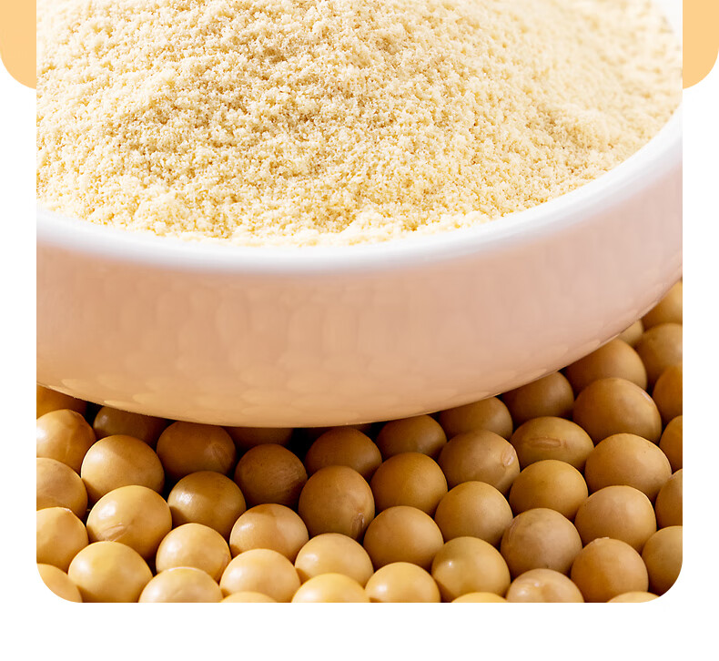 豆菽养氛纯黄豆浆粉早餐速溶粗粮谷物25g14袋盒纯黄豆浆3盒纯黑豆浆2