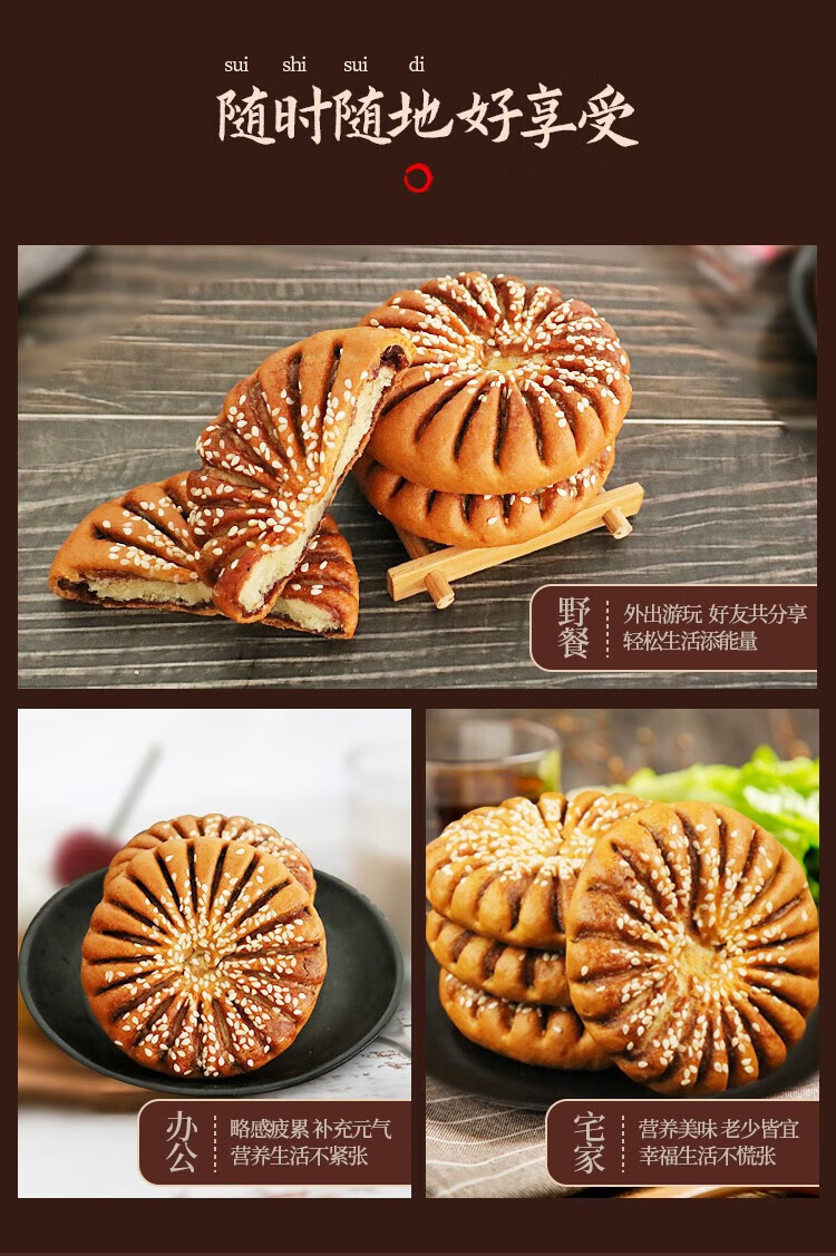 马蹄酥江阴特产原味早餐传统糕点点心下午茶整箱零食小吃休闲食品