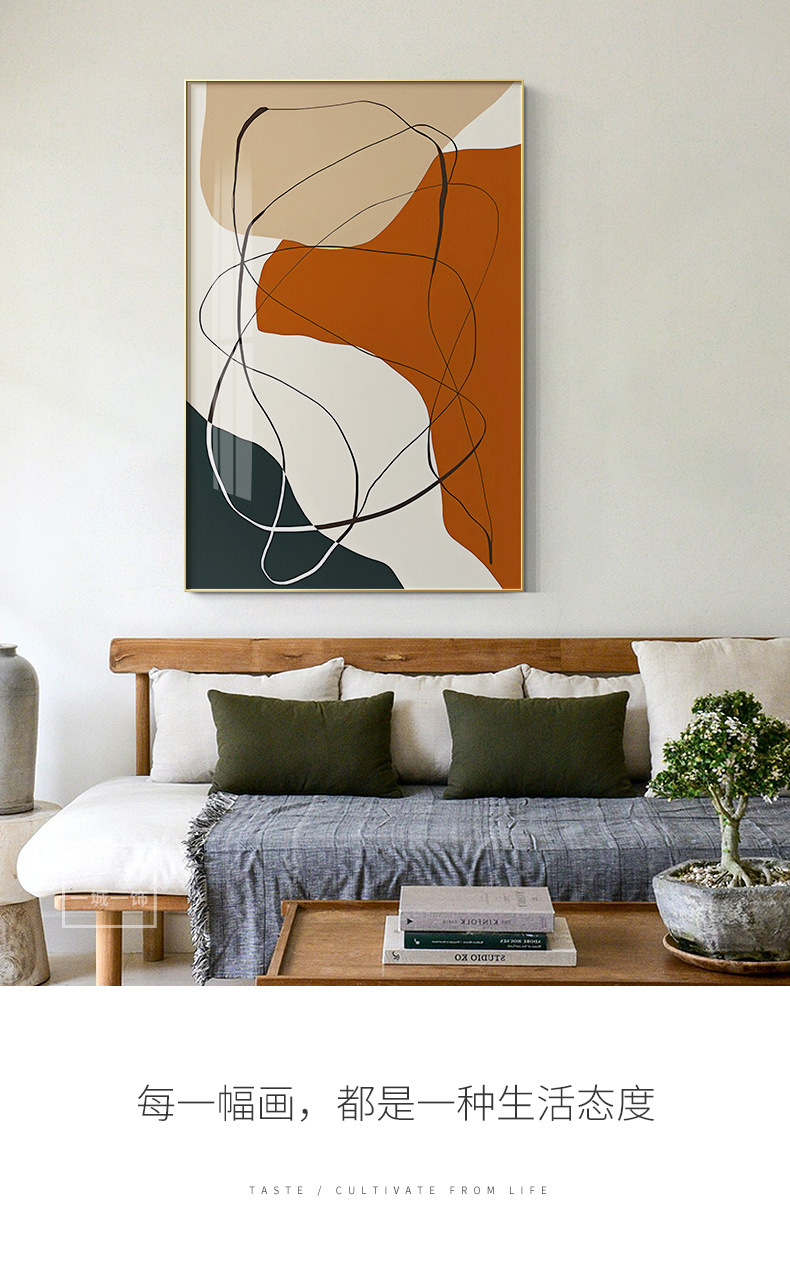 云中谷 现代轻奢玄关装饰画抽象艺术油画走廊挂画简约客厅沙发大幅
