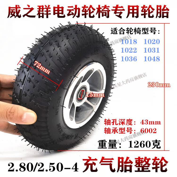 e35973b95d206b63.jpg