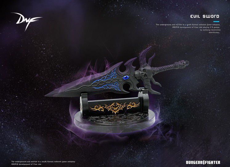 地下城与勇士周边魔剑阿波菲斯dnf模型套装模型架模型14cm单独魔剑