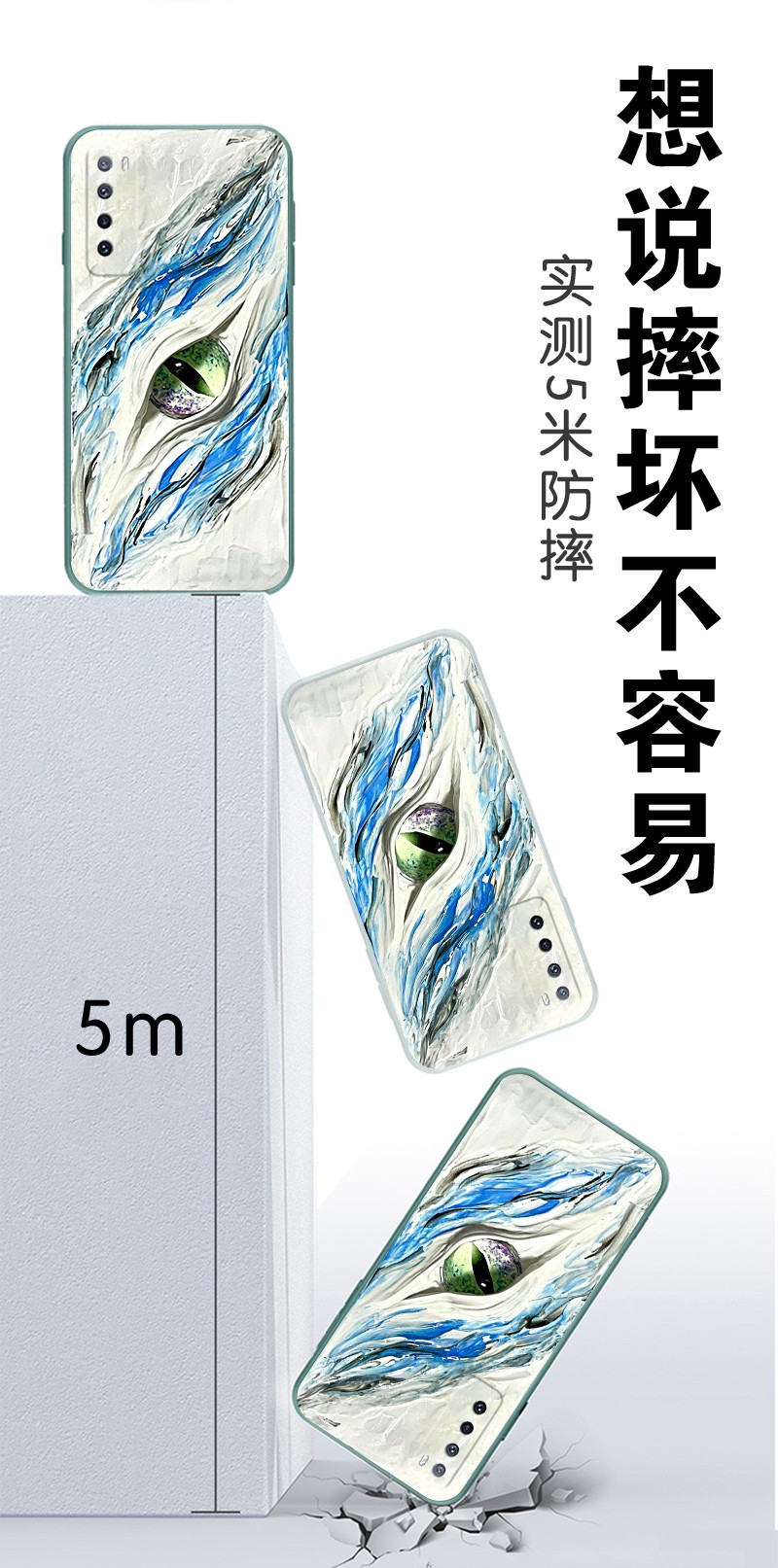 官方旗舰克苏鲁适用于华为nova7pro手机壳恶魔之眼神话眼睛周边暗黑风