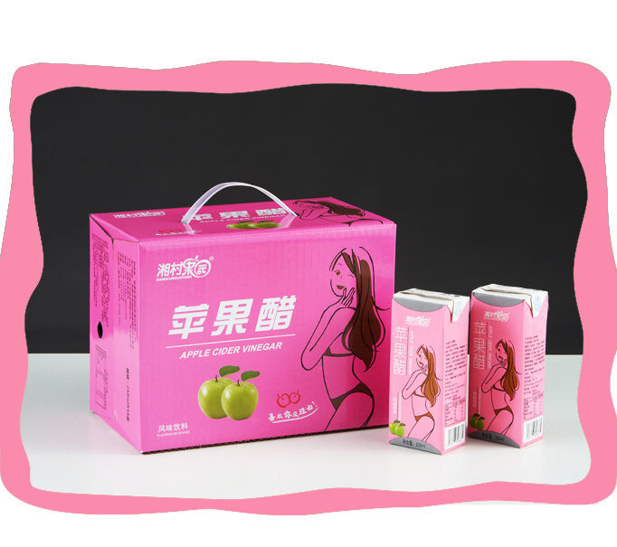 湘村果园苹果醋250ml饮料整箱装苹果醋味饮料礼盒装夏季整箱简易包装8